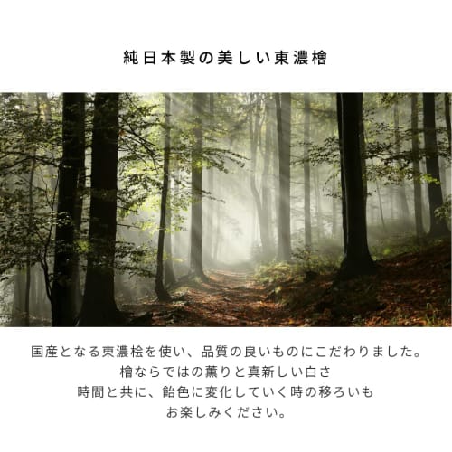 Kamidana no Sato (Kamidana Village) Modern Kagura Wooden Door Box-Shaped Shinto Shrine Modern Shinto Shrine Set