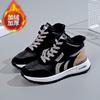 2026 Spring New Women's Shoes Breathable Single Shoes Running Casual Shoes Female Students Ins Forrest Gump Men's Shoes Couple
