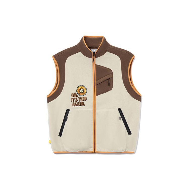 Li Ning Urban Outdoor Collection Vest Men's Brown AMDR075-1