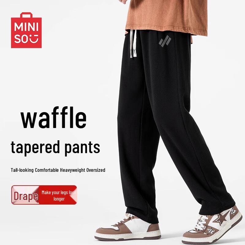 MINISO Men's Waffle Tapered Casual Pants