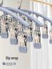 Stainless Steel Windproof Sock Clips: Multi-functional, Mark-Free Clothes and Underwear Dryer
