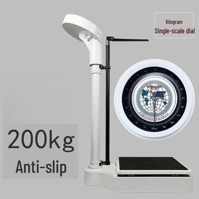 Güzellik ve sağlık için elektronik ürünler – Terazi
