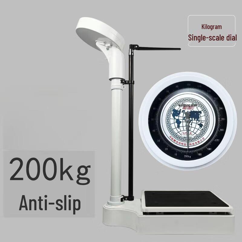 Тщательно Механические напольные весы (Китайская версия)