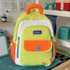 Schoolbag Middle and High School Students Backpack New Large-capacity Campus Schoolbag Fashion and Leisure Male and Female Students Dopamine Backpack