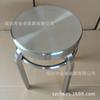 Simple Modern Industrial Style Cafe Stainless Steel Small Round Table Outdoor Leisure Round Iron Table Metal Dining Table