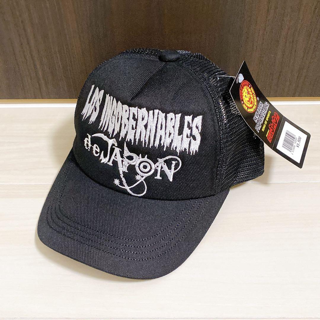

[USED] New Japan Pro-Wrestling LIJ Cap (Black x White)