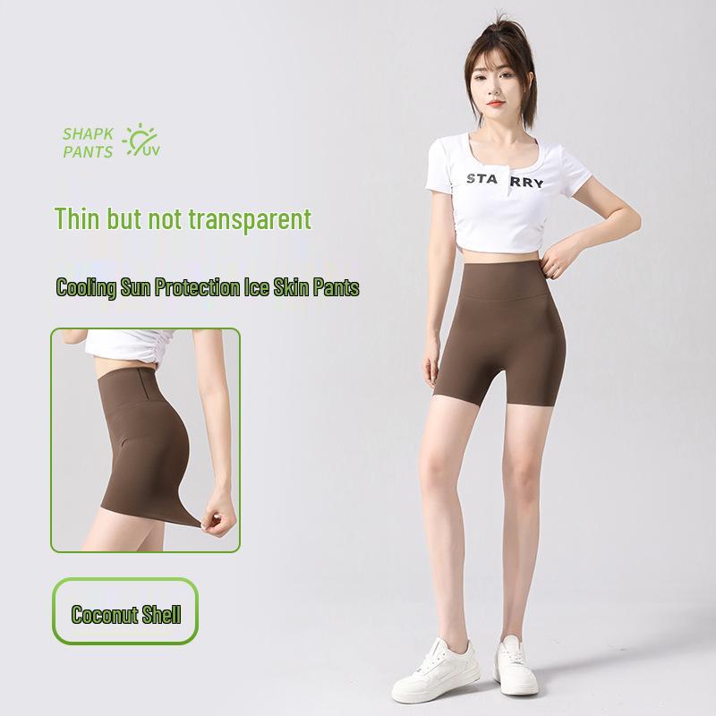 Women's 2026 Ice Skin Shark Feel Seamless Tummy Control Shorts: Thin, Stretchy, Hip-Lifting, Skin-Friendly Three-Quarter Length