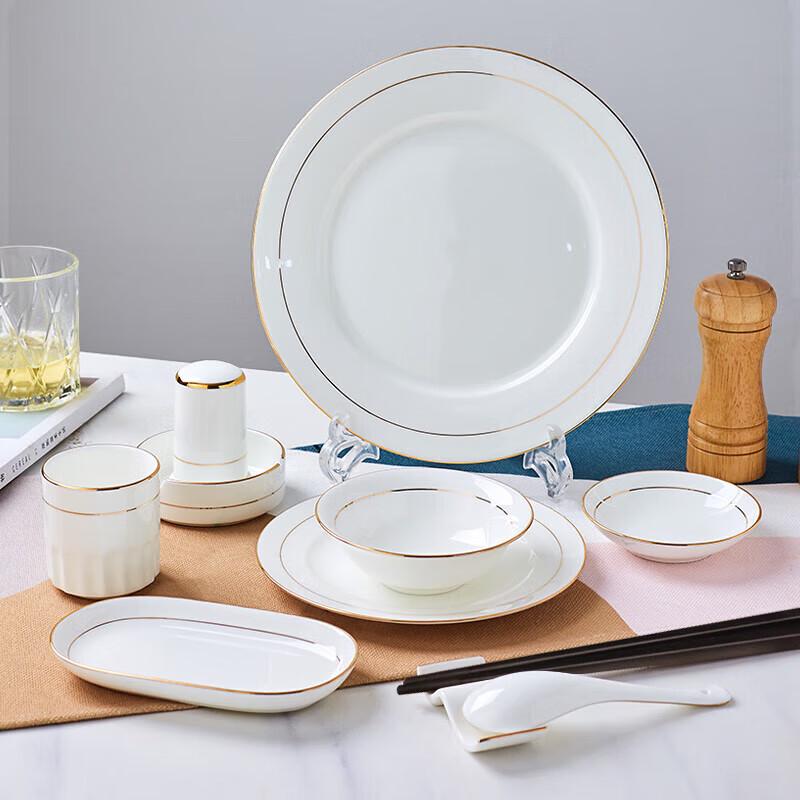 Jingdezhen Porcelaine d'os Bordure dorée Ensemble de 4 pièces pour table