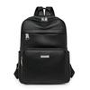 Large-capacity Backpack, Women's Quality Casual Backpack, Fashionable Student Commuting Travel Schoolbag
