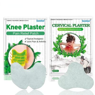 12Pcs Cervical/Knee Pain Relief Patch Wormwood Chinese Plaster Joint Ache Body Pain Relieving Sticker Patch