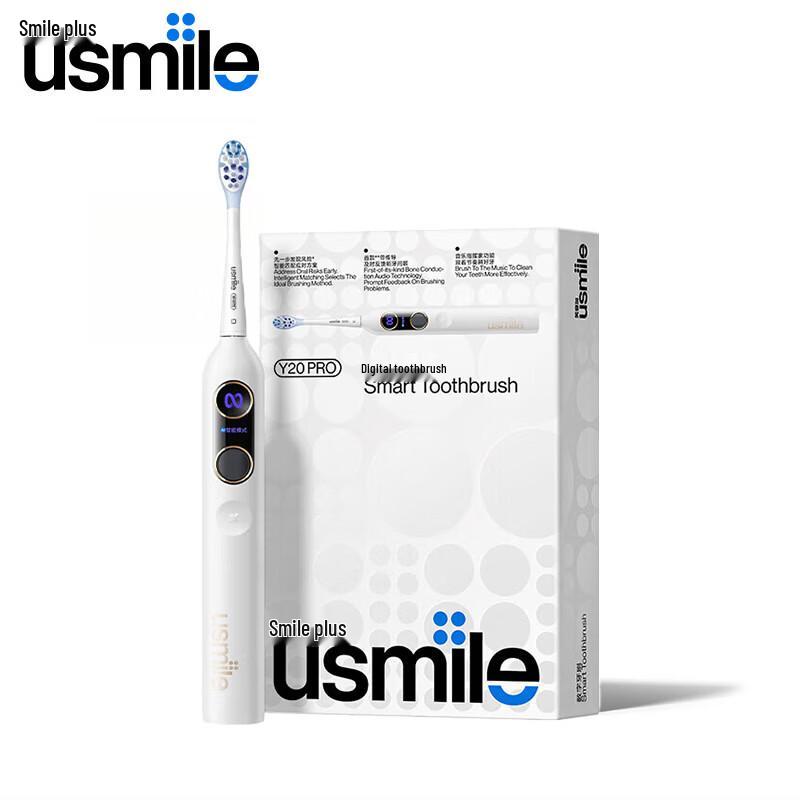 

usmile Y20PRO Sonic Electric Toothbrush with Voice Reminder CN plug (adapter included)