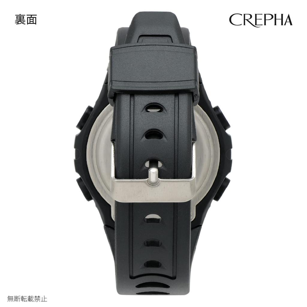 CREPHA Digital Solar Urethane Men's Watch, Radio-Controlled, Powered, Rechargeable, Strap, Black, FDM7863-SV