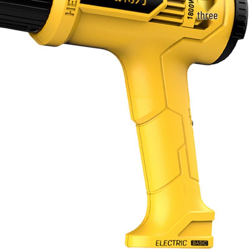 Deli DL391160C 1800W Industrial Heat Gun CN plug (adapter included)