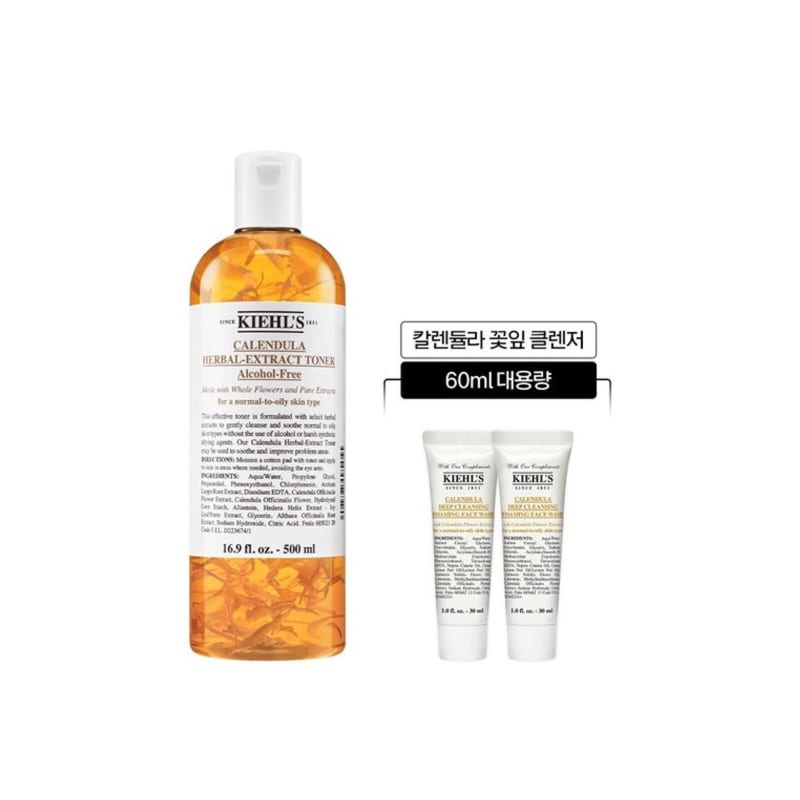 

Kiehl s Calendula Petal Toner 500ml Set (+ Large Calendula Cleanser Free)