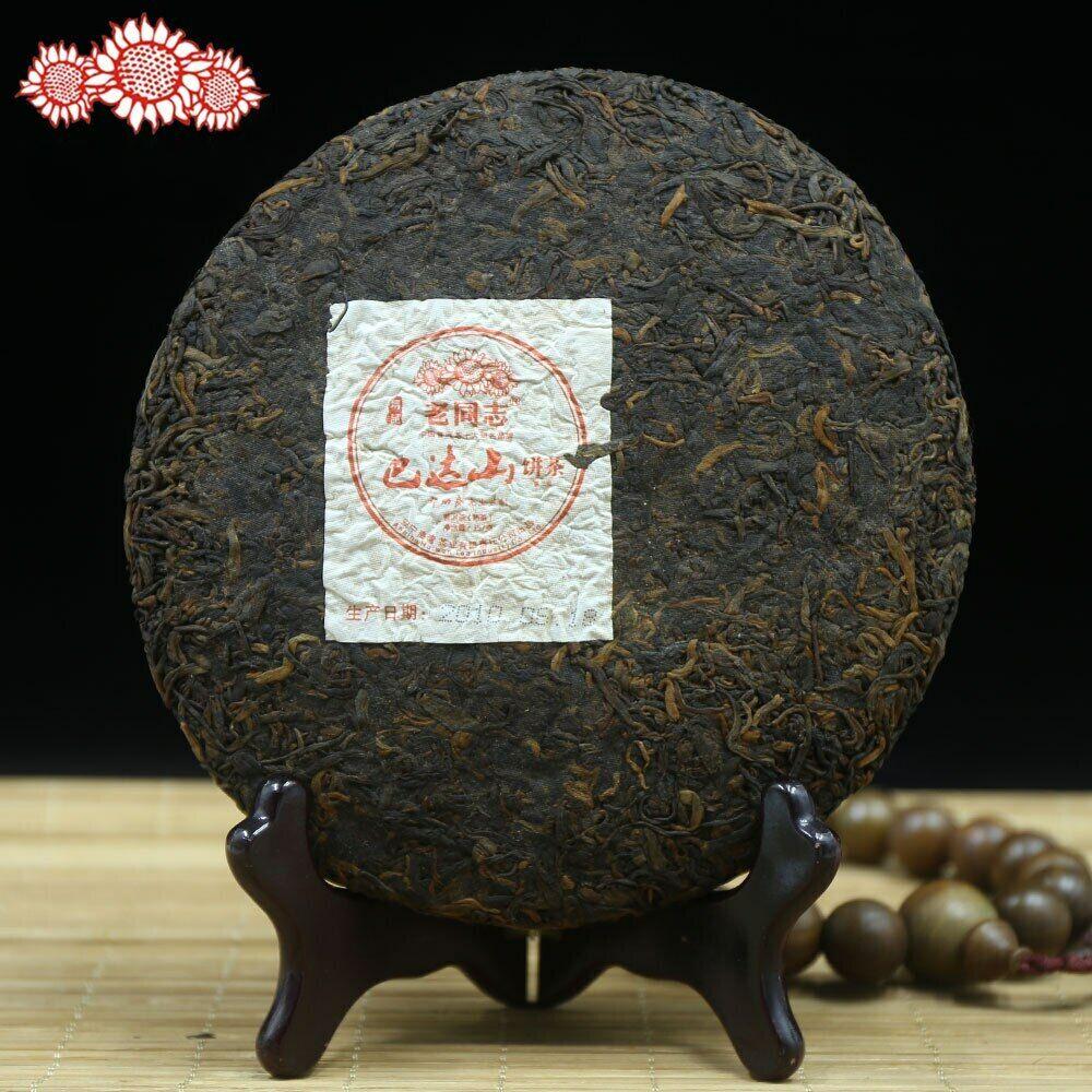 Haiwan 2010 Shu Puer Badashan Die zweite Charge reifer Puer Yunnan Pu Erh Tee 357g