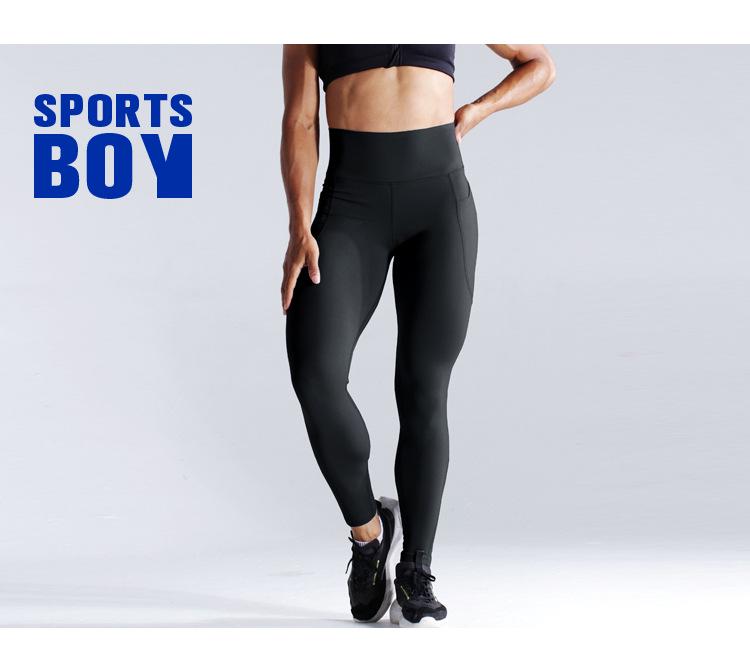 High Waist Women's Yoga Leggings - Butt Lift, Quick Dry, Breathable, Elastic Compression Fitness Pants