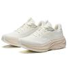 Anta Cushioned Height Increase Wear-Resistant Lightweight Breathable Low-Top Casual Running Shoes Women's White