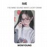 IVE I'VE MINE SOUND WAVE LUCKY DRAW Official Photocard