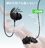 Wired Earphones with Microphone for Sleeping Innovative Earphones for Super Comfortable and Super Flexible Silicone Earphones That Hurt While High
