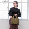 Luminous shoulder for large water shoulder khaki [VIVID HORN] [La Creviar] 2-way handbag, bag, handbag, women, nylon, lightweight, capacity,