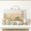 Ru Kiln Light Luxury Tea Set: 'A Thousand Li of Rivers and Mountains' - Complete Teapot and Teacups Gift Box for Elders