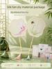 Dragon Boat Festival Handmade Silk Fan DIY Material Kit Frame Making Small Fan Frame Ancient Chinese Style Children's Bamboo Wood