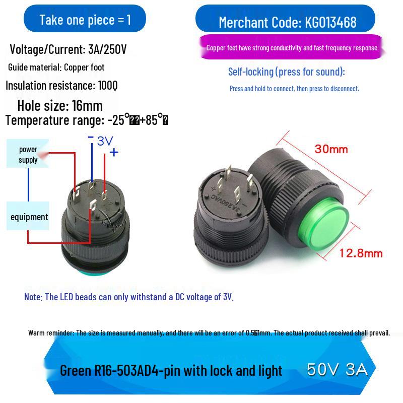 R16-503 16MM Round Red/Green Button Switch with Light and Momentary Reset, Self-Locking, 4-pin/2-pin