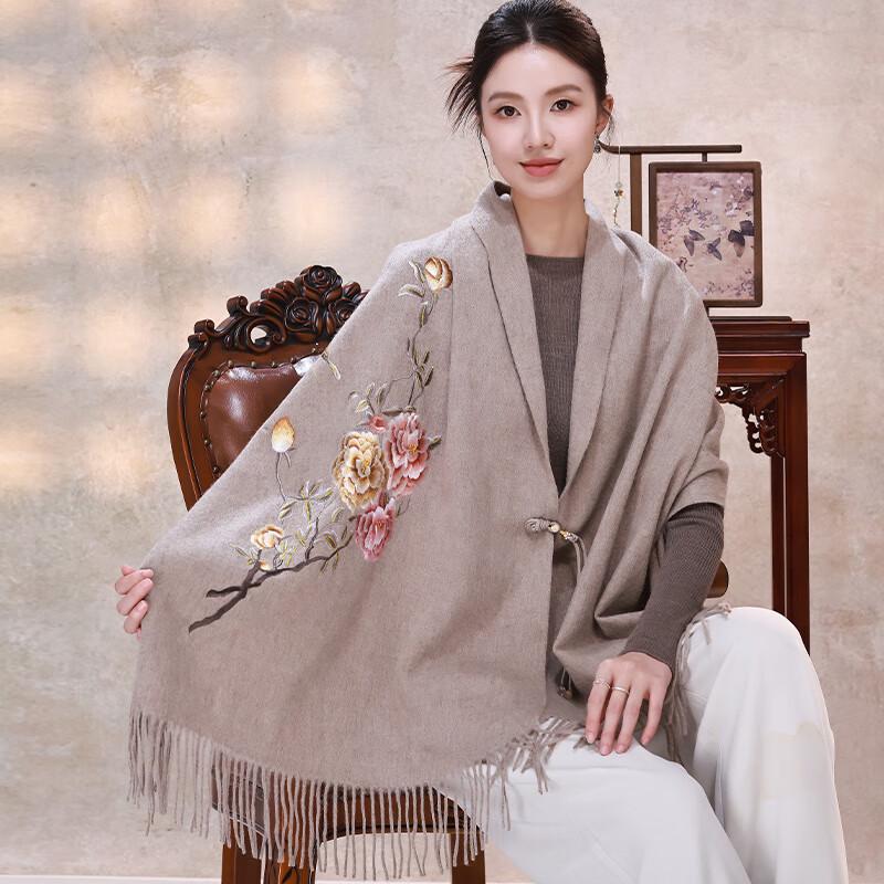 Hang Sifu Pure Wool Embroidered Scarf Shawl