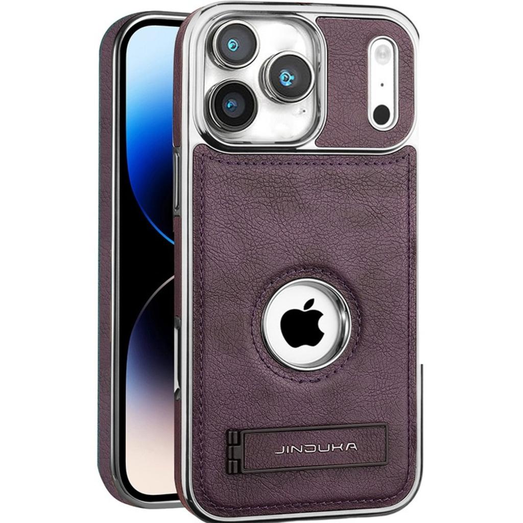 Retro PU Leather Phone Case For iPhone 17 Air 16 Pro Max 15 14 Plus 13 12 11 Logo Visible Design With Stand Holder Back Cover