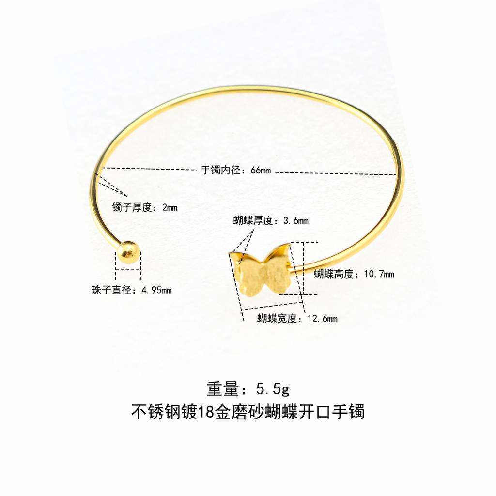 Exquisite Temperament Butterfly Fringe Chain Necklace Titanium Steel Gold-Plated Ring Fashion Geometric Bracelet Personalized Bracelet