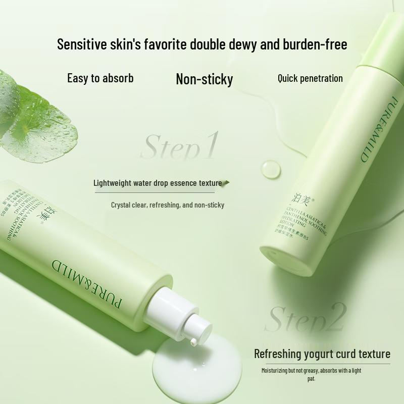 Polaform Centella Asiatica Provitamin B5 Hydrating Toner