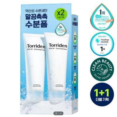Dive-In Low Molecular Hyaluronic Acid Cleansing Foam Double Set 150ml + 150ml