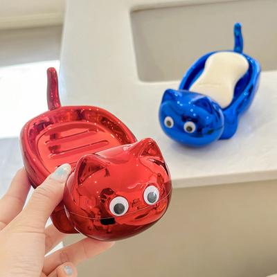 Yousheng Soap Dish with Automatic Drainage Cute Cat Shape Design Easy Cleaning Soap Holder Soap Tray for Shower Bathroom