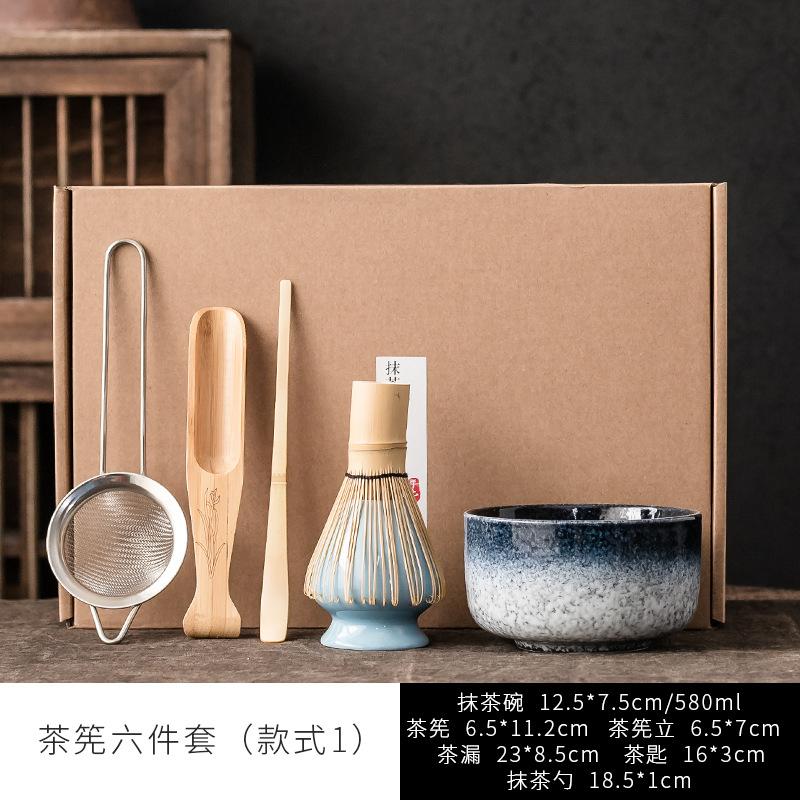 Japanese Matcha Tea Tool Set Bamboo Tea Brush Bowl Chinese Traditional Handmade DIY Ceremony Accessory Teaware Gift 2025 New
