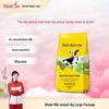 Dutch Cow High Calcium Instant Whole Milk Powder