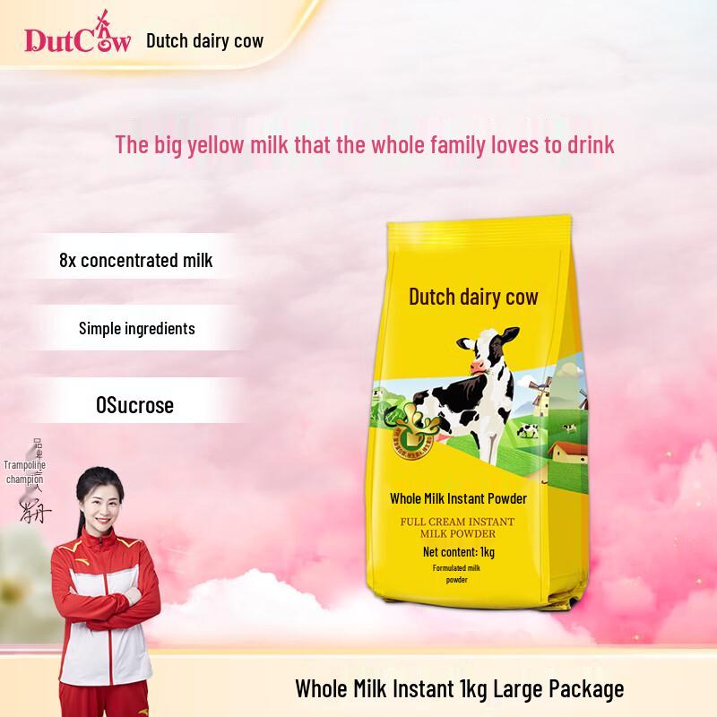 Dutch Cow High Calcium Instant Whole Milk Powder 1kg