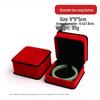 Roter Samt Schmuckschatulle Set: Ring, Anhänger, Armband, Halskette Aufbewahrungs- und Geschenkbox