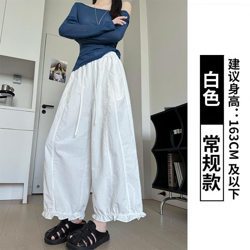 Taslon Wide-leg Pants Women's Summer New High-waisted Design Nine-point Casual Pants Small Fungus-edged Bloomers