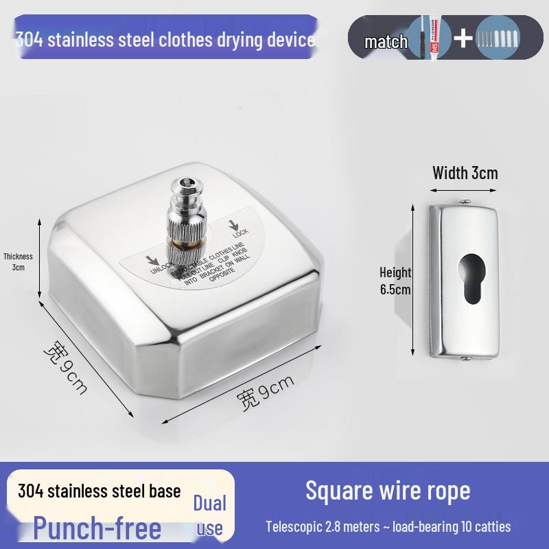 Invisible No-Drill Retractable Clothesline - Indoor/Outdoor, Stainless Steel & Nylon Drying Rope.