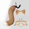 Halloween Cosplay Fluffy Fox Tail Fox Ears Keychain Cat Paws Gloves And Mask Animation Exhibition For Costume Accessories Set