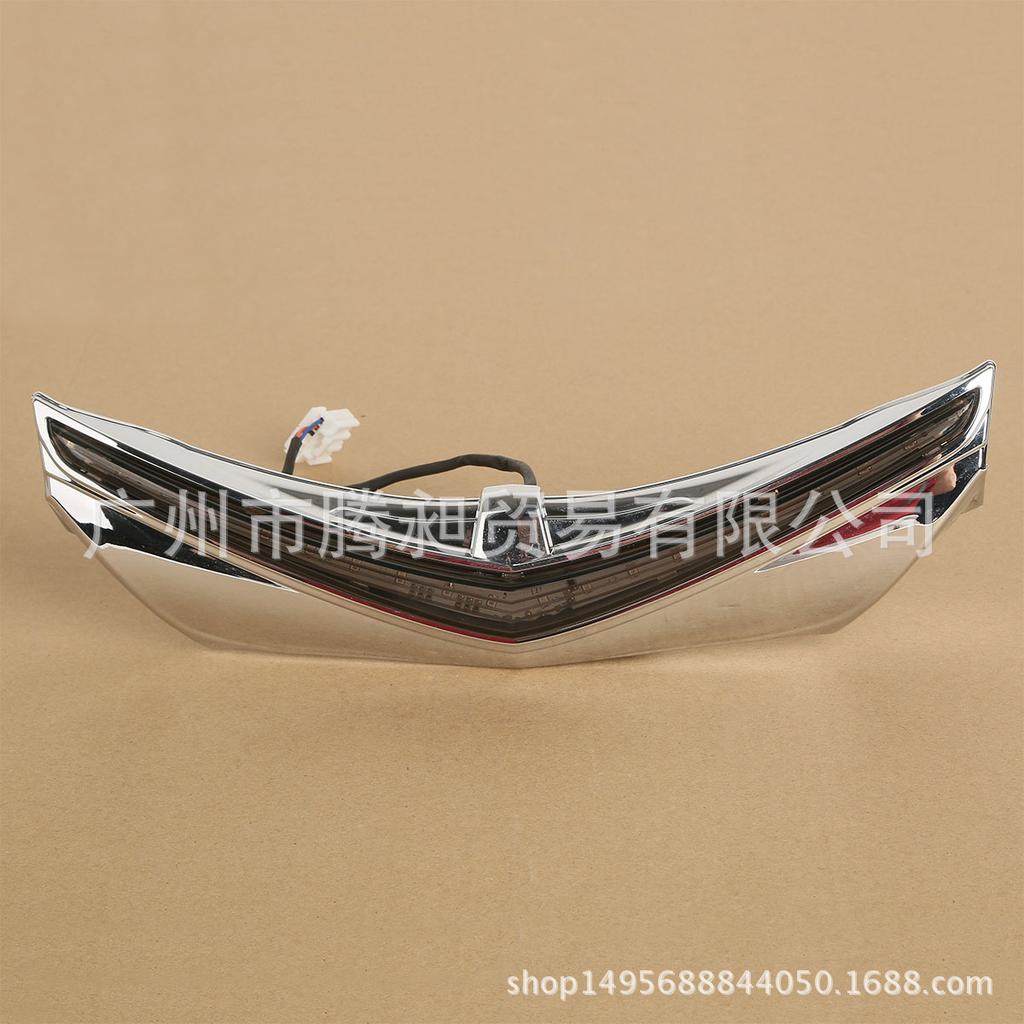 Gold Wing GL1800 Motorcycle Taillight Decorative Light - Modification Accessory