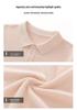 2025 Spring/Summer Andy Velvet Men's Knit Polo Minimalist Pullover Short Sleeve T-shirt