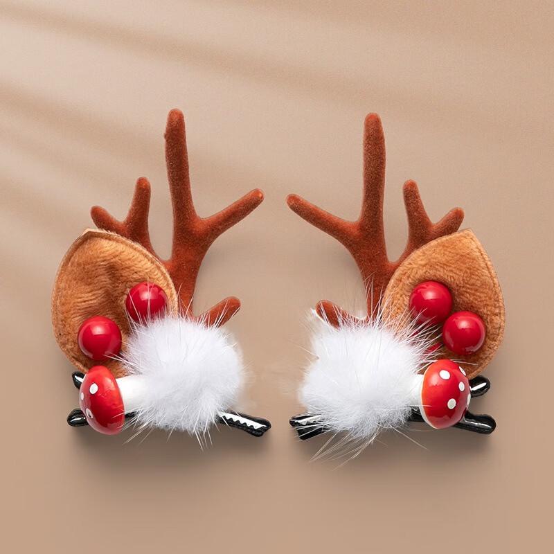 

Fumede Christmas Reindeer Hair Clip Set