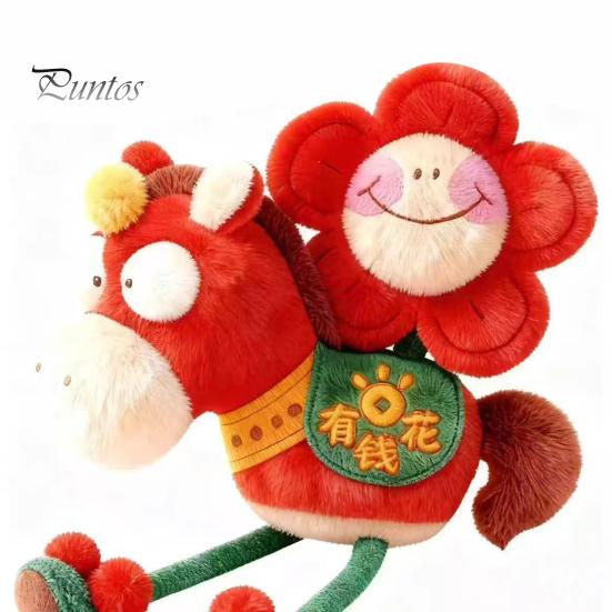 New Year Horse Gift Doll Pendant Plush of 2026 Mascot Soft Animal Keychain Good Luck Charm Backpack Hanging Decoration