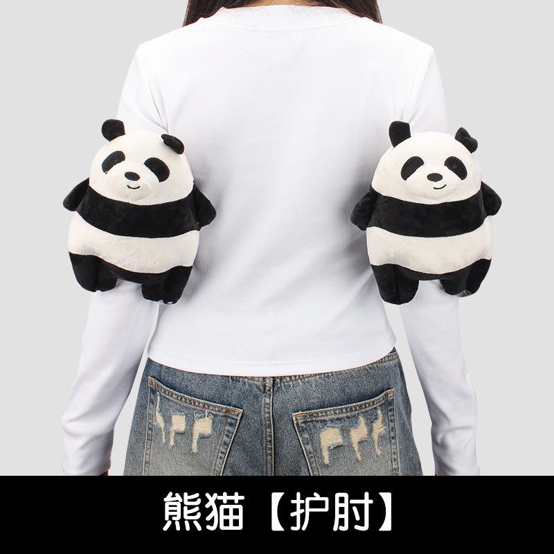 

Лижна черепаха на стегна Захист від падінь Професійне лижне захисне спорядження Захист колін Накладка на сідниці Комплект захисного спорядження M 30-50kg type 2