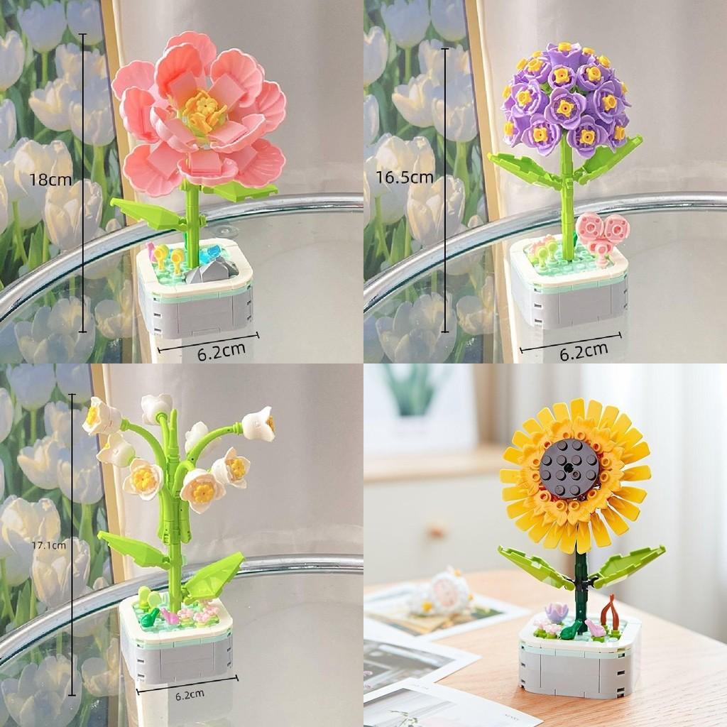 Lotus Sunflower Diy Hyacinth Lily Of The Valley Building Blocks Gift Decoration