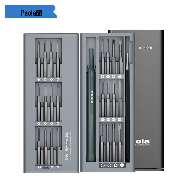 Paola 26-Piece Precision Screwdriver Set 26-Piece