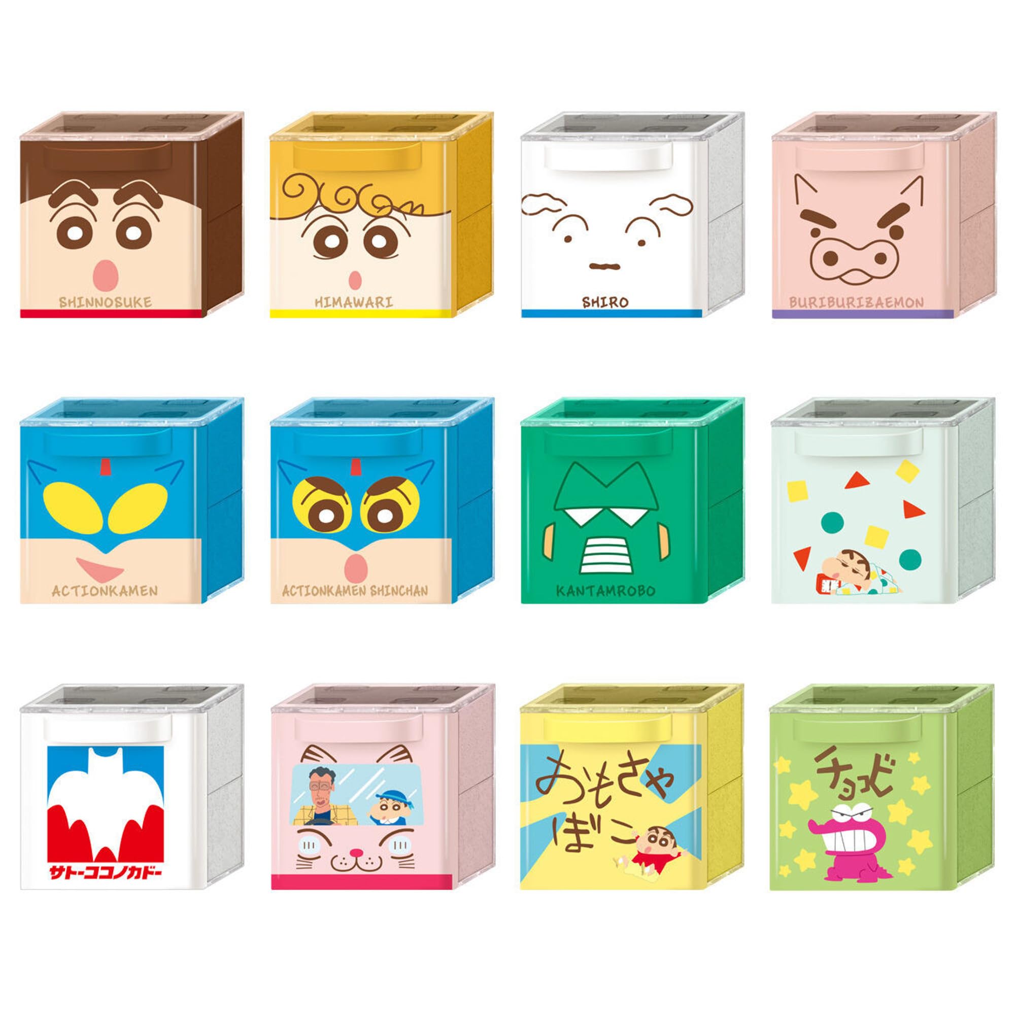 

CUCASE все 12 видов CrayonShin-chan [полный набор]