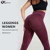 Bezszwowy strój do jogi plus size: Szybkoschnące Seksowne Legginsy z Linią na Nodze