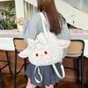 New shoulder bag large capacity plush bag women's autumn and winter Japanese tote bag cute cartoon backpack